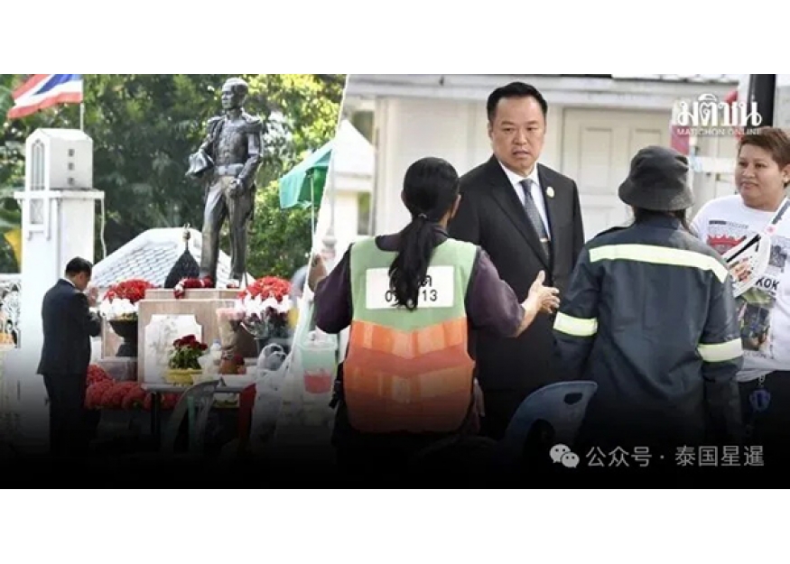 2026–01-16 阿努廷在总理府旁参拜春蓬亲王纪念碑 顺道倾听基层声音